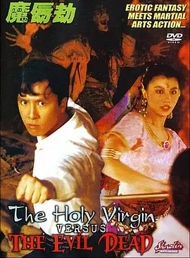 精品伊人久久香线蕉