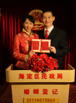 精品伊人久久香线蕉