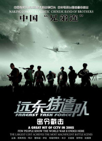 精品伊人久久香线蕉