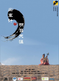 激情网激情网